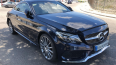 Mercedes-Benz (1) C-CLASS C COUPE 220 CDI 170CV - Incendiado 2/42